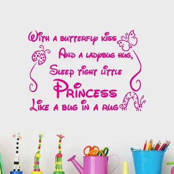 

YOYOYU Wall Decal Vinyl Home Decor Sticker With a Butterfly Kiss Wall Stickers For Girl Kids Rooms Art Removeable Poster YO329