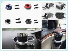 Car outlet drink rack water cup holder accessories for Lexus LF-FC LF-C2 GX LF-NX ES350 LFA LF-LC LF-CC ns0013b lf ns0013 t