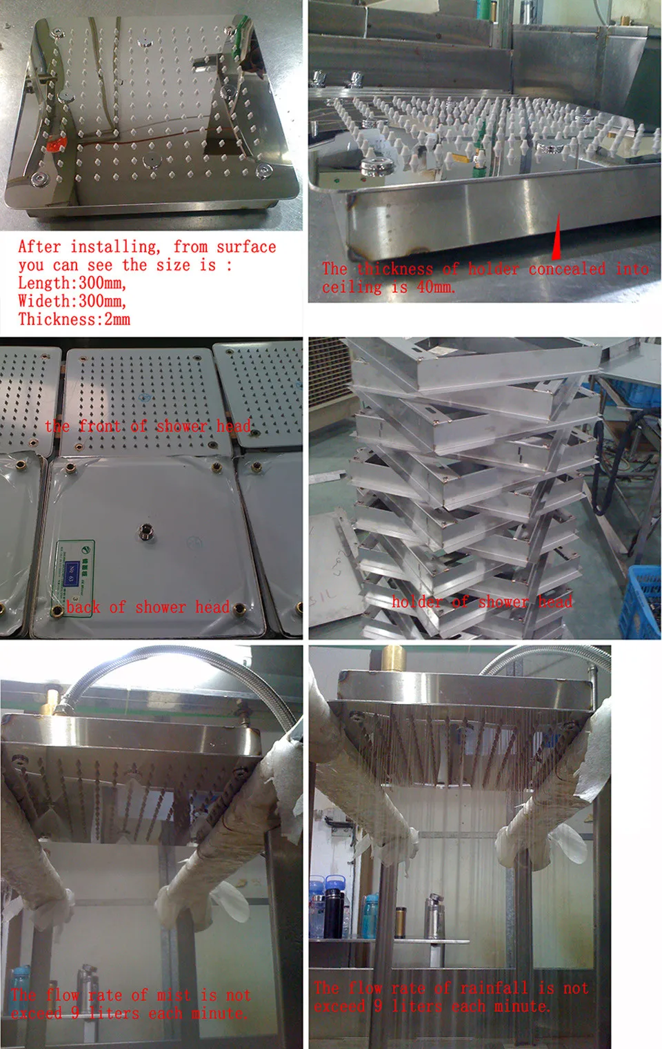960-df5203jianjie