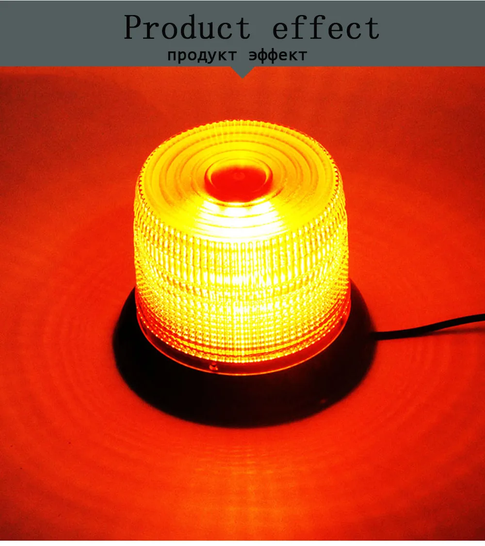 car led warning flashing signal light 7