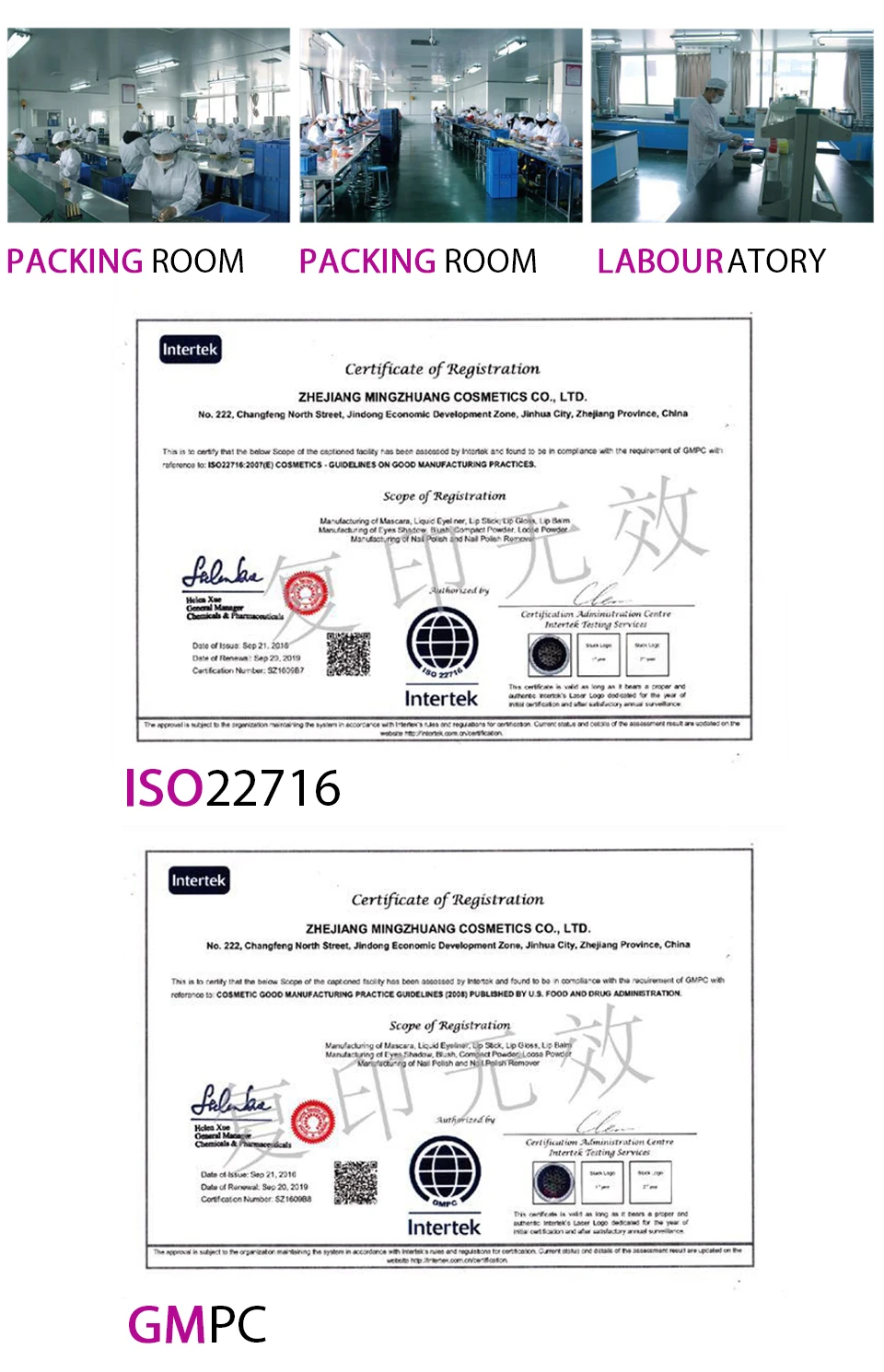 L-90081D1_12