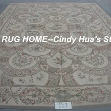 11'x15' французский стиль шерстяной carpe, французский стиль ковер для домашний декоративный свет цвет