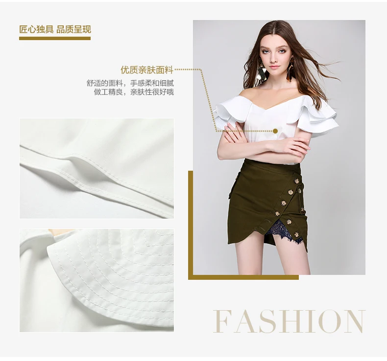 V Neck Mesh Stitching Blouses (3)