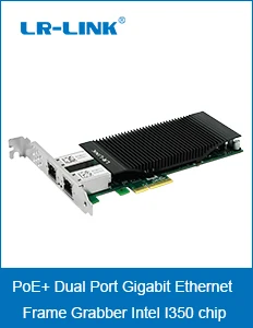 LR-LINK 2001PT-POE POE + Gigabit Ethernet Видео устройство захвата изображений промышленные плата PCI-экспресс-карта захвата изображения Intel I210 Nic