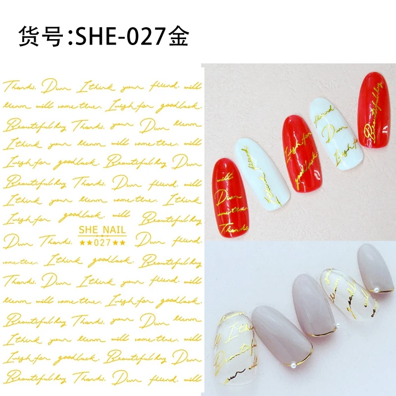 SHE-027