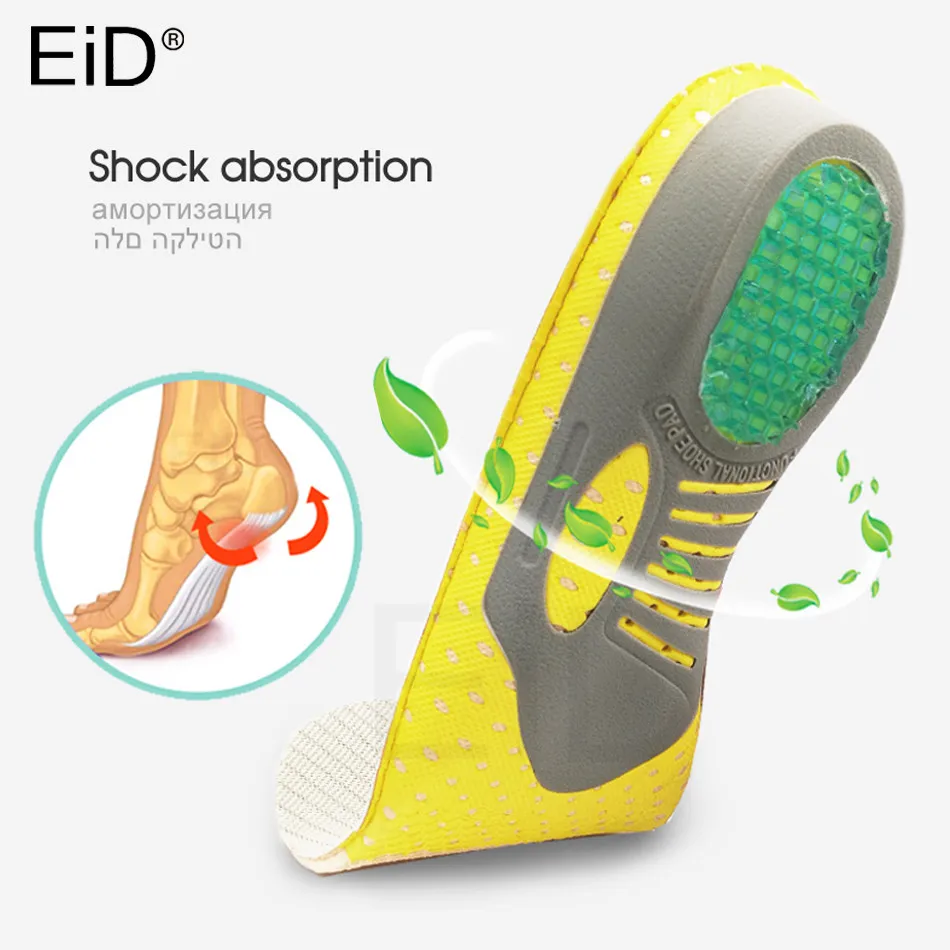 EiD ортопедические стельки из ПВХ ортопедические стельки плоская подошва для здоровья ног Подушка для обуви вставка для поддержки свода Подушечка Для подошвенного фасциита Уход за ногами