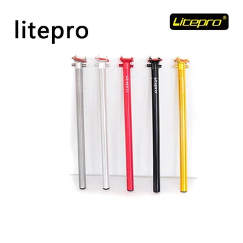 

Litepro Bicycle Seat Post 33.9mm 600mm Ultralight Folding Bike Seat Tube Silver Black Red Gold Titanium Bicycle Sit Rod