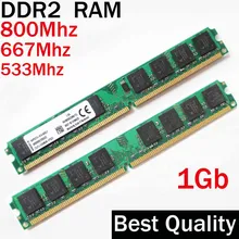 Desktop RAM DDR2 1 ГБ 800 667 533 / 1 г DDR2 800Mhz 667Mhz 533Mhz / dual channel / memoria ram ddr 2 memory RAM PC2- 6400 5300