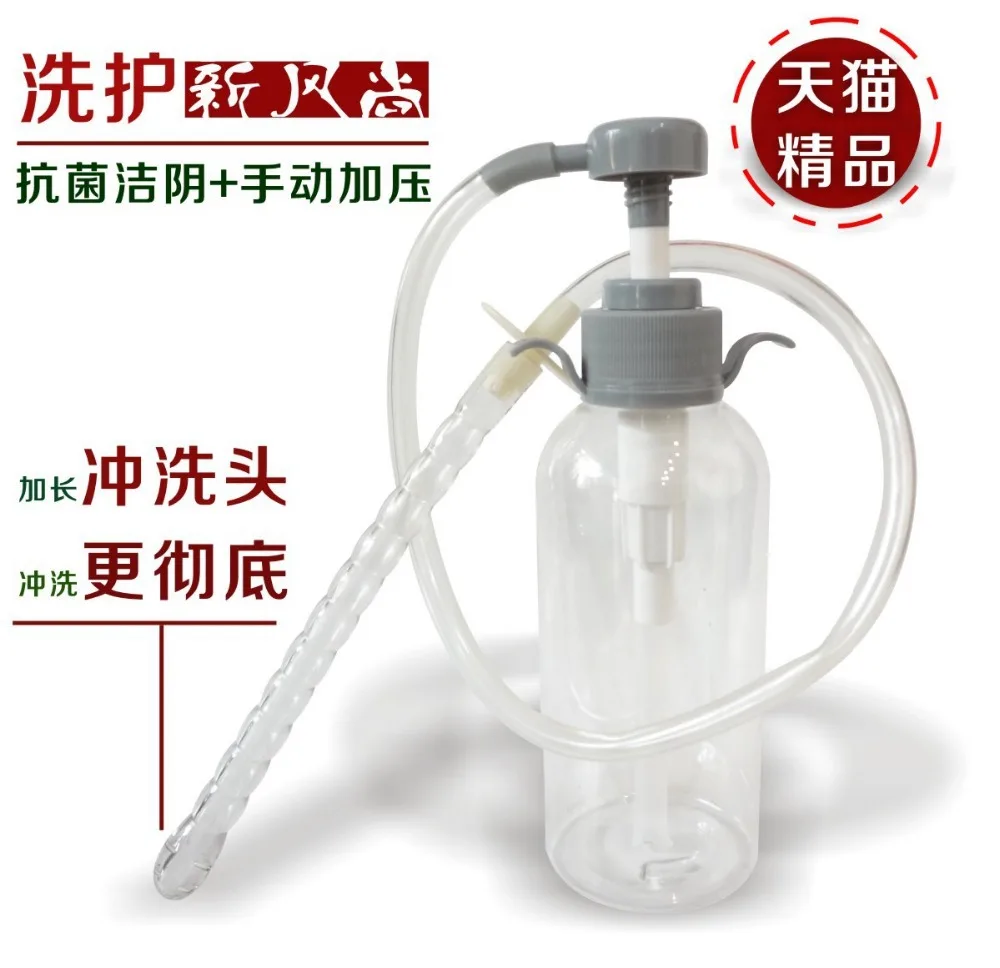 Anal cleansing equipment Consider, Anal cleansing equipment