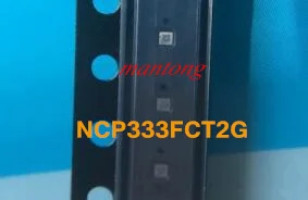 

3pcs-100pcs NCP333FCT2G NCP333 IC load swith w/dis 1.5A 4WLCSP for iphone 7 7G 7plus NFCSW_RF
