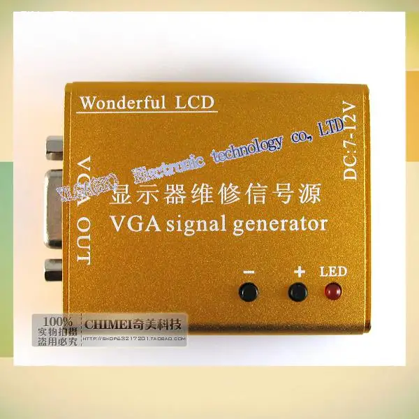 

new monitor mainten sc-reens multi-frequency signal source LCD/CRT VGA Motor Controller and Free shipping.