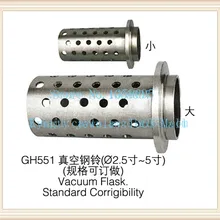 Ювелирные инструменты для создания украшений 3," x 8" 304 нержавеющая сталь перфорированная фляга с резиновый Фланец База