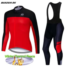 Long Sleeve Thermal Fleece 2019 Pro Cycling Clothing Set Team Bike Winter Set Ropa Ciclismo Bicycle Clothing Cycling Jersey Set цена Long Sleeve Thermal Fleece 2019 Pro Cycling Clothing Set Team Bike Winter Set Ropa Ciclismo Bicycle Clothing Cycling Jersey Set цены онлайн