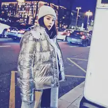 Новые яркие серебряные серые модные шапки пуховик