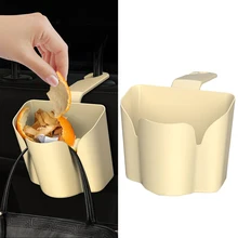 Подвесной автомобильный мешок для мусора, крючок для мусора, многофункциональный автомобильный ящик для хранения, переносная коробка для хранения воды, стекло для телефона, ведро для хранения