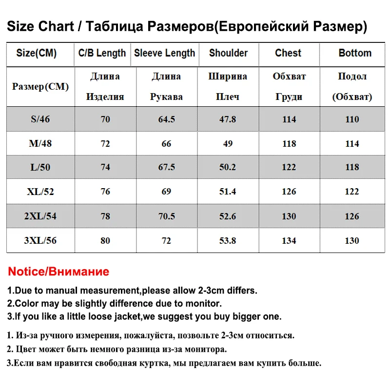 MALIDINU 2020 Пуховик Мужской Зимний Пуховики Мужские Зима Мужская Зимняя Пуховая