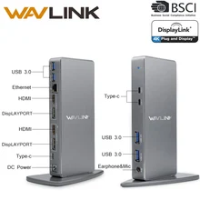 Docking Station font b Laptop b font Universal USB C HDMI HD Multiple Display Ultra 5K