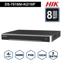 Hik оригинальный CH CCTV системы DS-7608NI-K2/8 P и DS-7616NI-K2/16 Встроенный Plug & Play 4 к NVR с 8/16 2 SATA Интерфейсы 8 порт poe