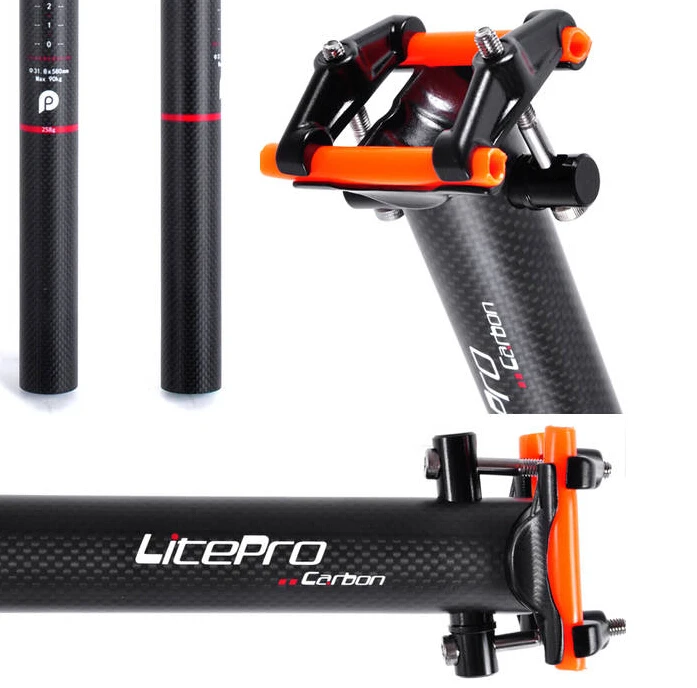 Litepro складной велосипед углерода Подседельный углерода Подседельный велосипед BMX велосипед углерода подседельный 31.8 мм 33.9 мм 34.9 мм