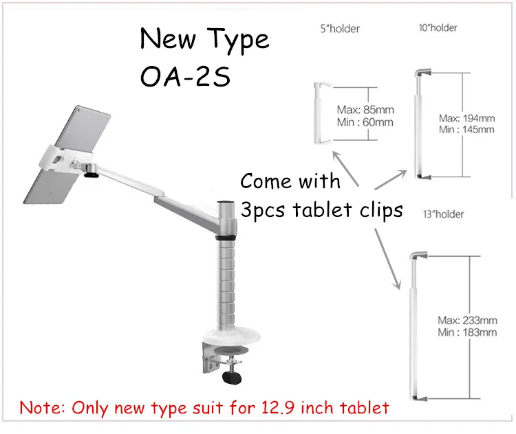OA-2S регулируемый по высоте алюминий сплав Подставка для планшета вращение на 360 длинные руки держатель для планшетов для iPad Mini Air Pro 7-13 дюймов