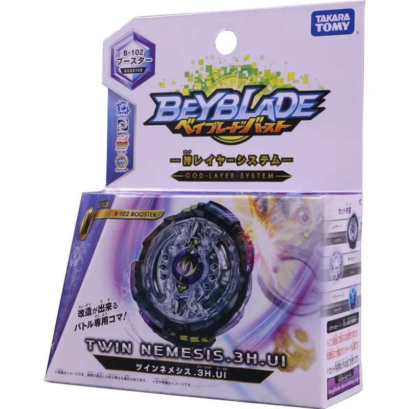 

Original TOMY Beyblade Burst GOD Layer System B-102 TWIN NEMESIS.3H.UI Arena bey blade bayblade Top Spinner Toy for Children
