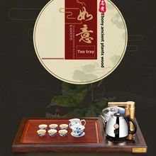 KAMJOVE R-190 Ebony чайный поднос резьба по дереву сделать чай машина интеллектуальная чайная плита весь чайный набор