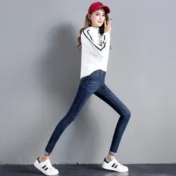 Новые джинсы для женщин на осень и зиму 2019 г./вышитые брюки/Эластичная отделка и узкие брюки