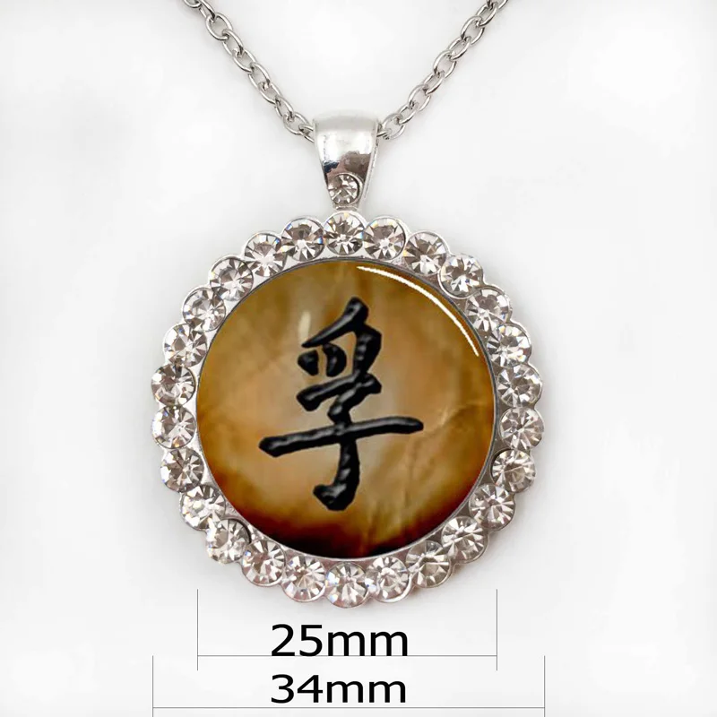 16 25mm