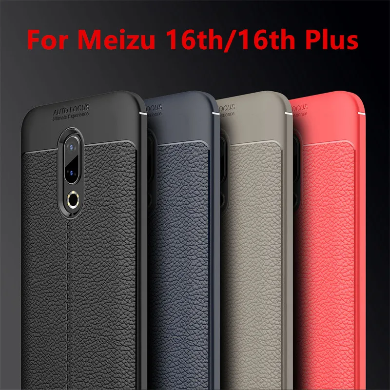 Чехол s для Meizu 16th/16th Plus роскошный кожаный чехол Мягкая силиконовая задняя