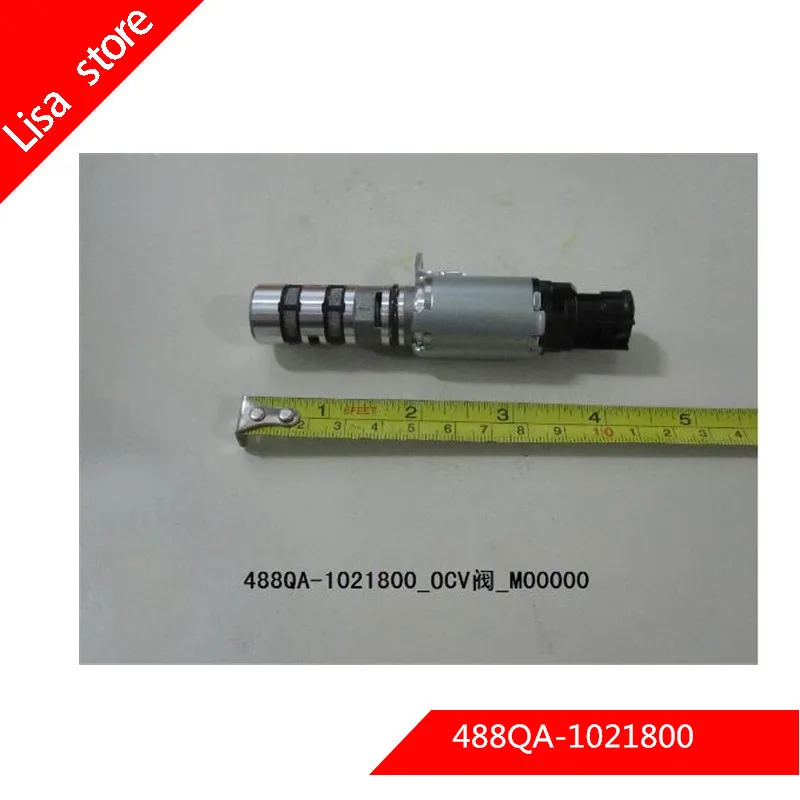 

488QA-1021800 High Quality OCV solenoide For BYD488QA engine 2.4L