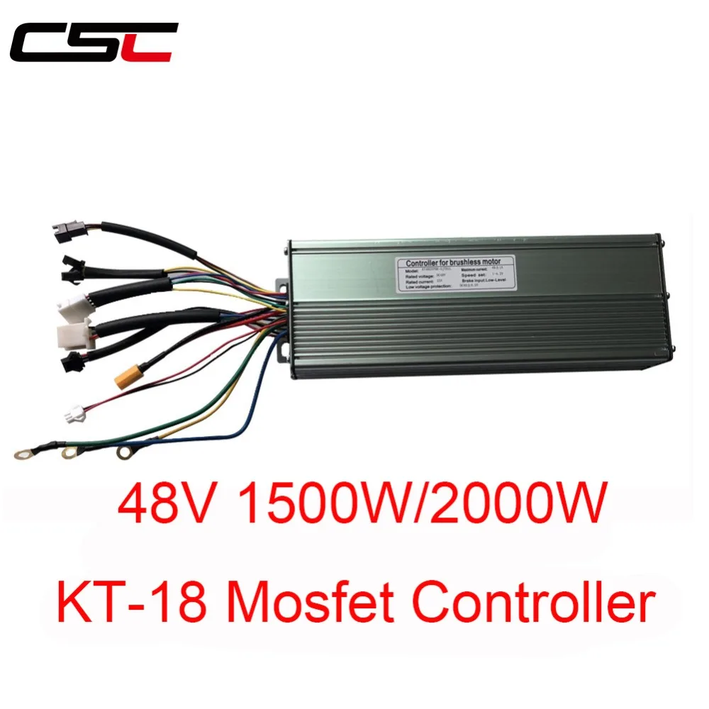 Clearance ebike 36V 48V 100-2000W Bluetooth Controller with Key lock function 6 9 12 18 Mosfet Brushless DC for Electric bike KT Display 3