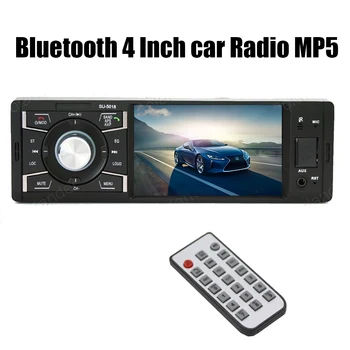 

1din Bluetooth Car Radio Stereo support rear camera 4 inch HD screen MP5 Player FM USB / SD AUX in /remote control