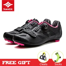 Santic, женская обувь для велоспорта, женская обувь для гонок, шоссейного велосипеда, дышащая велосипедная обувь, обувь для верховой езды, Zapatillas Ciclismo