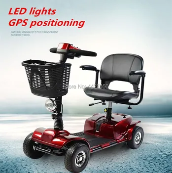 

four-wheel electric elderly disabled bicycle battery adult four-wheel folding mini electric Mobility Scooter