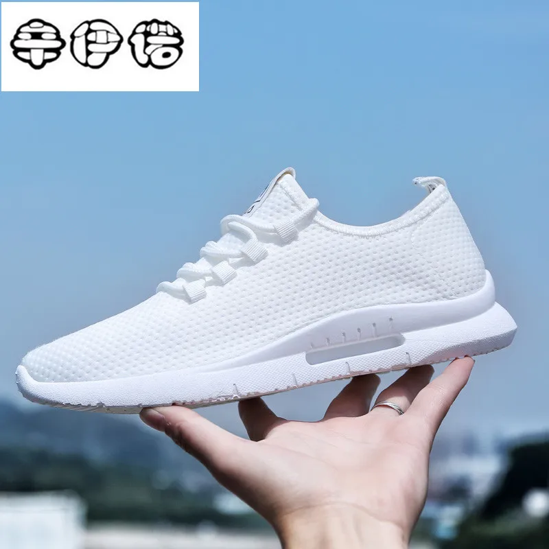 New Brand Summer Classic White EVA Men'S Sneaker Low-Cut Casual Flyweather Men'S Fashion Low To Help Fashion Men Casual Shoes New Brand Summer Classic White EVA Men'S Sneaker Low-Cut Casual Flyweather Men'S Fashion Low To Help Fashion Men Casual Shoes