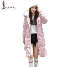Осеннее пальто Для женщин пуховик с капюшоном Новинка зимы парки корейский большой меховой воротник Длинная Куртка талии тонкий Для женщин плотная верхняя одежда