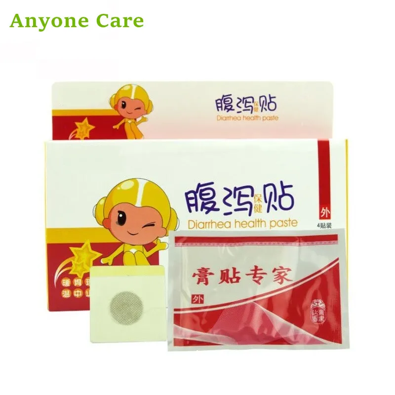 4pcs/box Infantile Diarrhea Patches Relieve Abdominal Pain Baby Navel