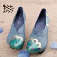 Vintage chinese style embroidery women’s shoes genuine leather shoes national trend blue medium hells shoes shallow mouth