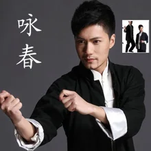 Высококачественная Мужская дышащая облегающая одежда Брюса Ли, винтажная китайская форма для кунг-фу с крылом Чун, набор для боевых искусств Тай Чи