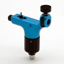 Высокое Качество и Профессионализм Наших Алюминиевый Мотор Ротари Татуировки Макияж Пулемет Татуировки maquinas де tatuajes 5 Цвет