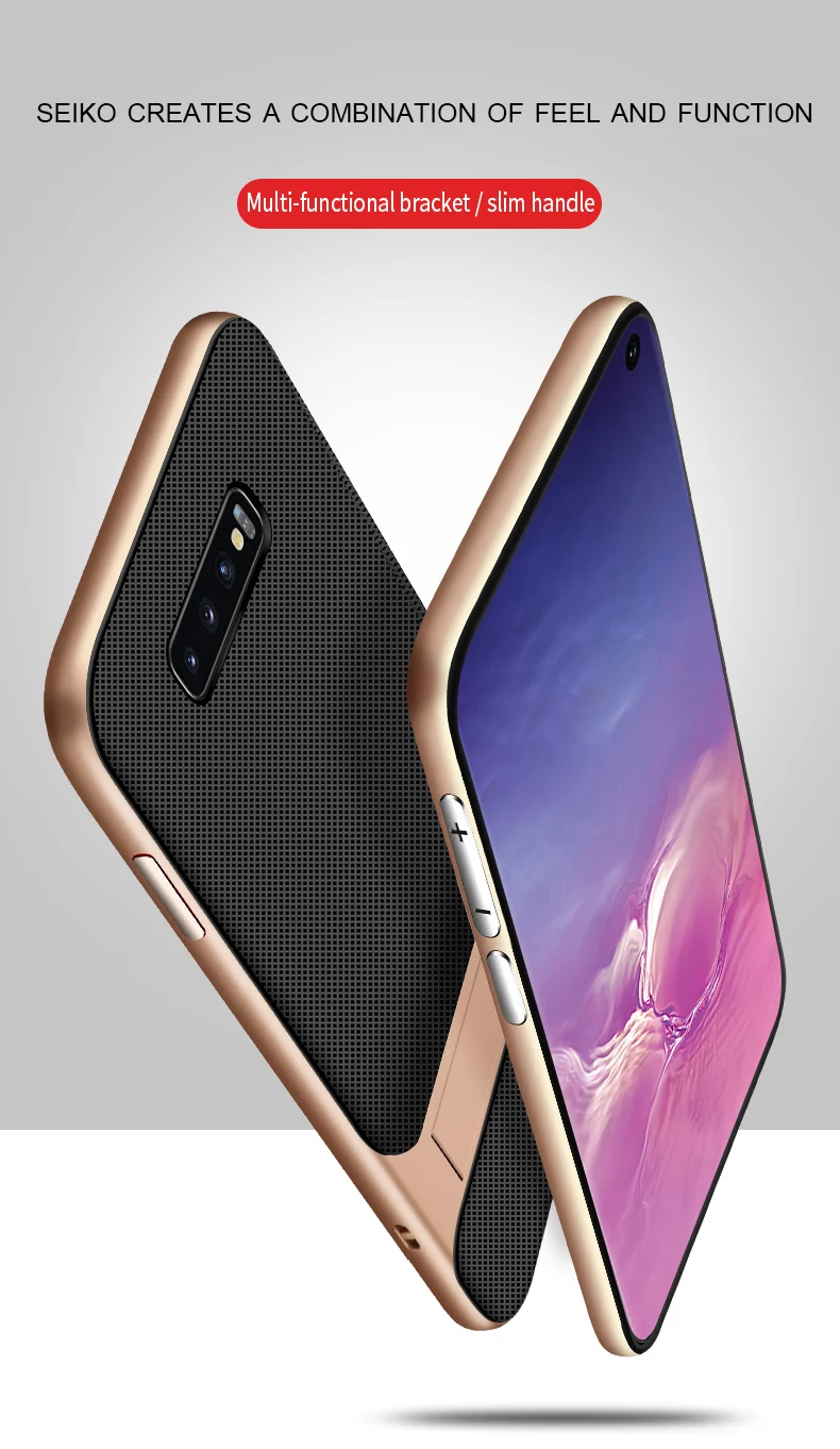 Uftemr для samsung Galaxy S10 чехол для samsung S10 Plus Мягкий силиконовый+ PC Стенд протекторы для samsung S10 S10 Plus S10e чехол