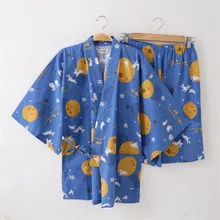 Kimono Pajamas Women 100% Cotton Rabbit Kimono Style Sleep Lounge Khan Steam Pajamas Set