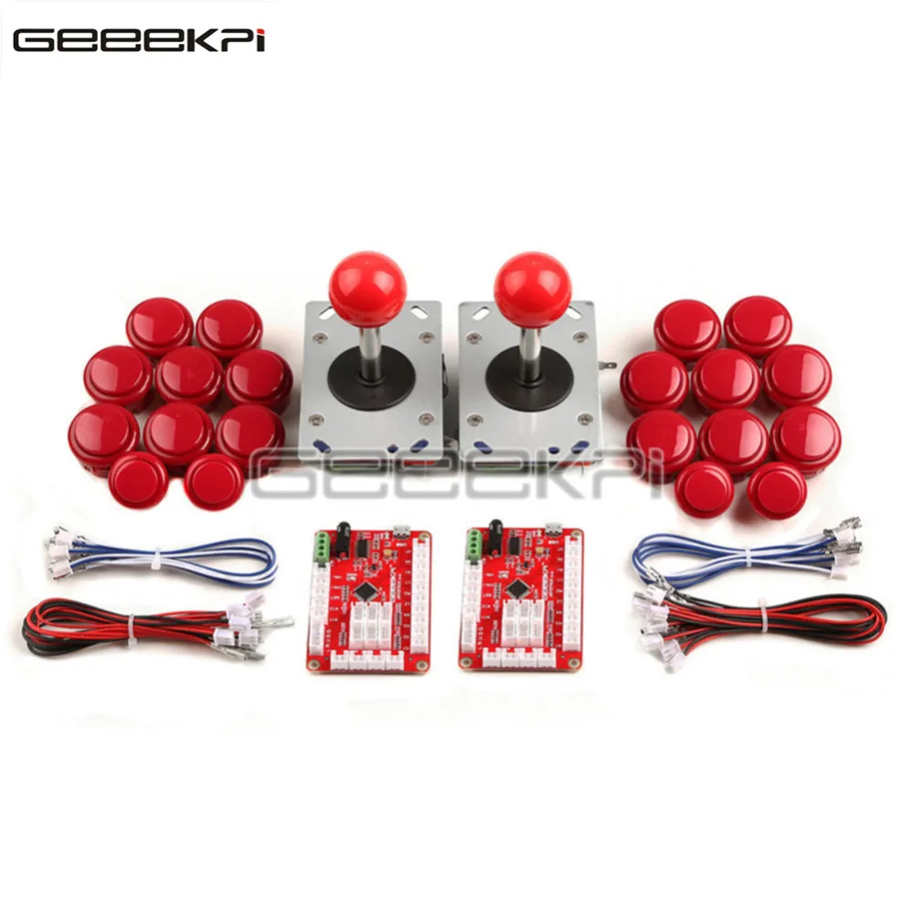 Игровой автомат GeeekPi для аркадных игр запчасти сделай сам JAMMA MAME и RetroPie