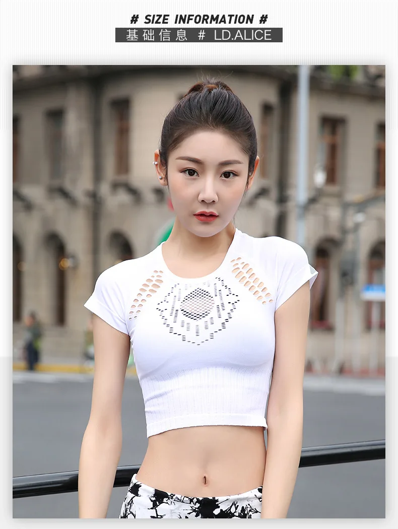 Sport gym shirt women Yoga t shirt woman (20)