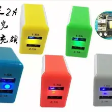 50 шт.* США Srandard быстрое зарядное устройство 5 В 2A 1.5A двойной 2 порта USB настенное зарядное устройство с адаптером переменного тока для iphone samsung htc LG IPAD