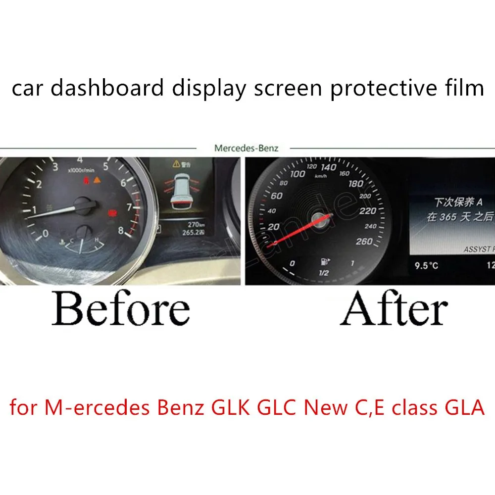 Автомобильный Стайлинг автомобильный комплект Анти-Царапины приборной панели Защитная пленка для M-ercedes B-enz GLK GLC C Класс GLA