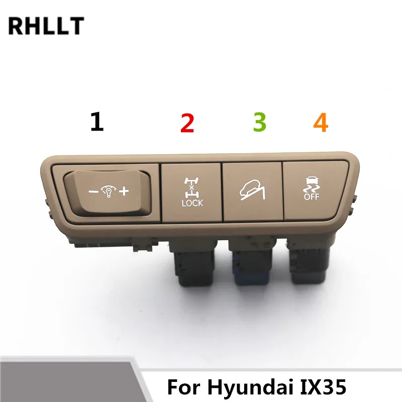 Для hyundai iX35 переключатель яркости приборной лампы четыре привода переключатель спуска горки контроль выключения Противоскользящий переключатель