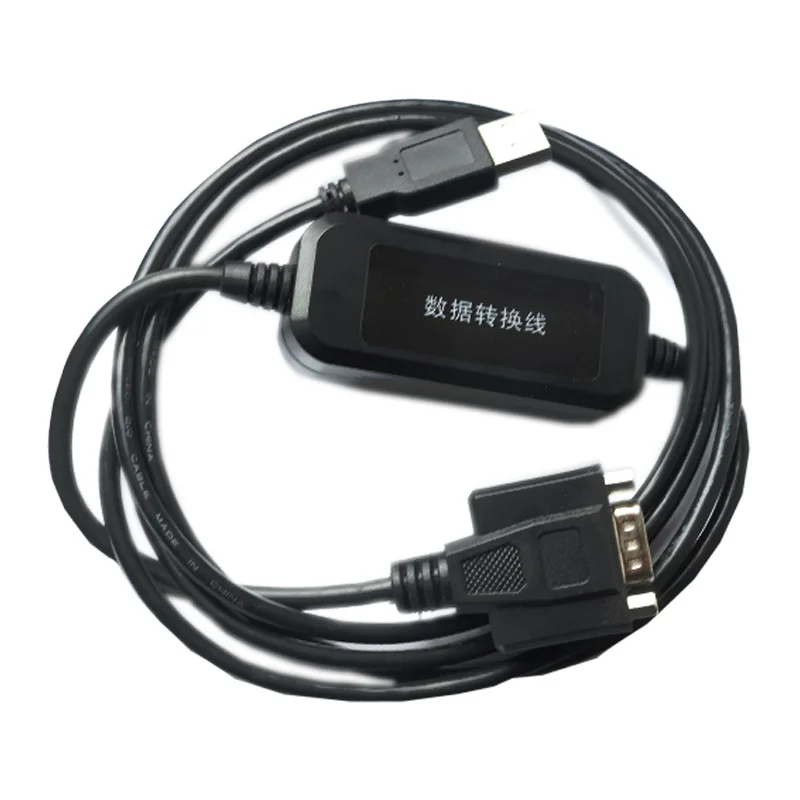 Последовательный USB клавиатура протокол PS2 RS232 преобразовать Plug and Play RS232 перейдите к USB-(человека Интерфейс устройства) клавиатура