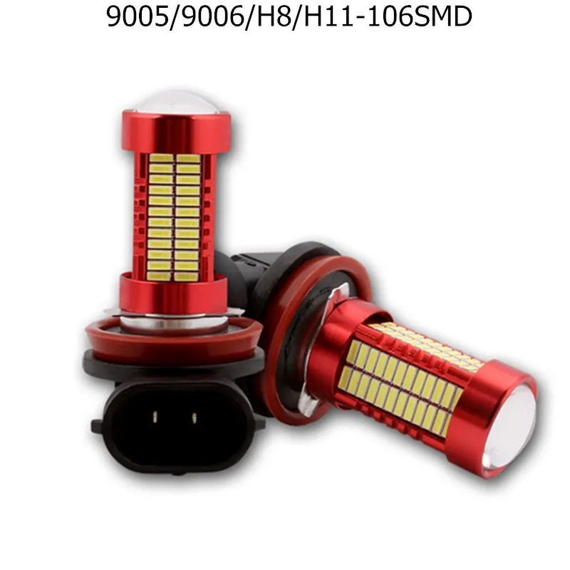 1 шт. H8 H11 светодиодная лампа HB4 Led HB3 9006 9005 противотуманные фары s 6000 лм K 12 в белая