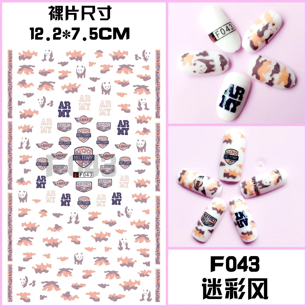 F043